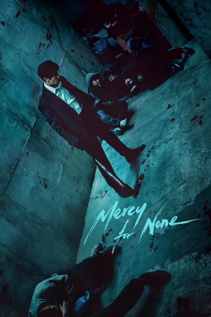 Mercy for none
